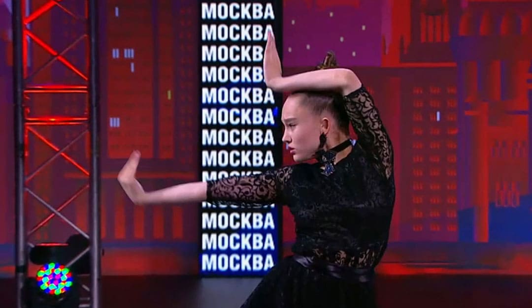 Александра Киселева вог