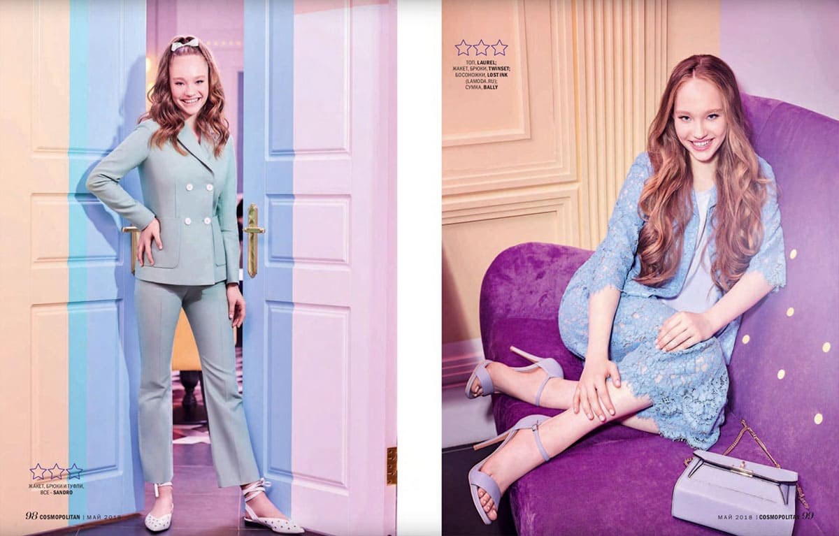 Александра Киселева - журнал Cosmopolitan