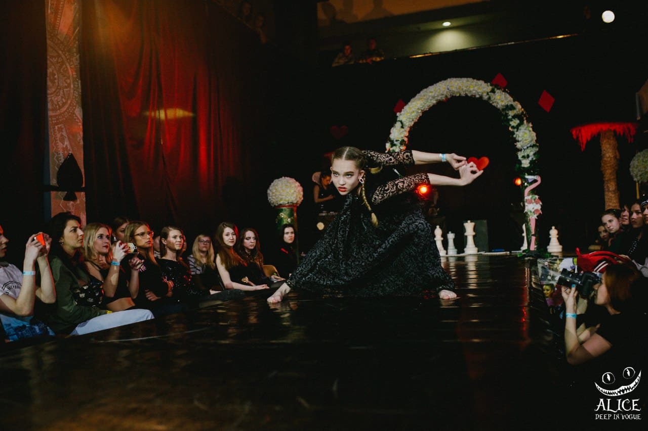 Vogue