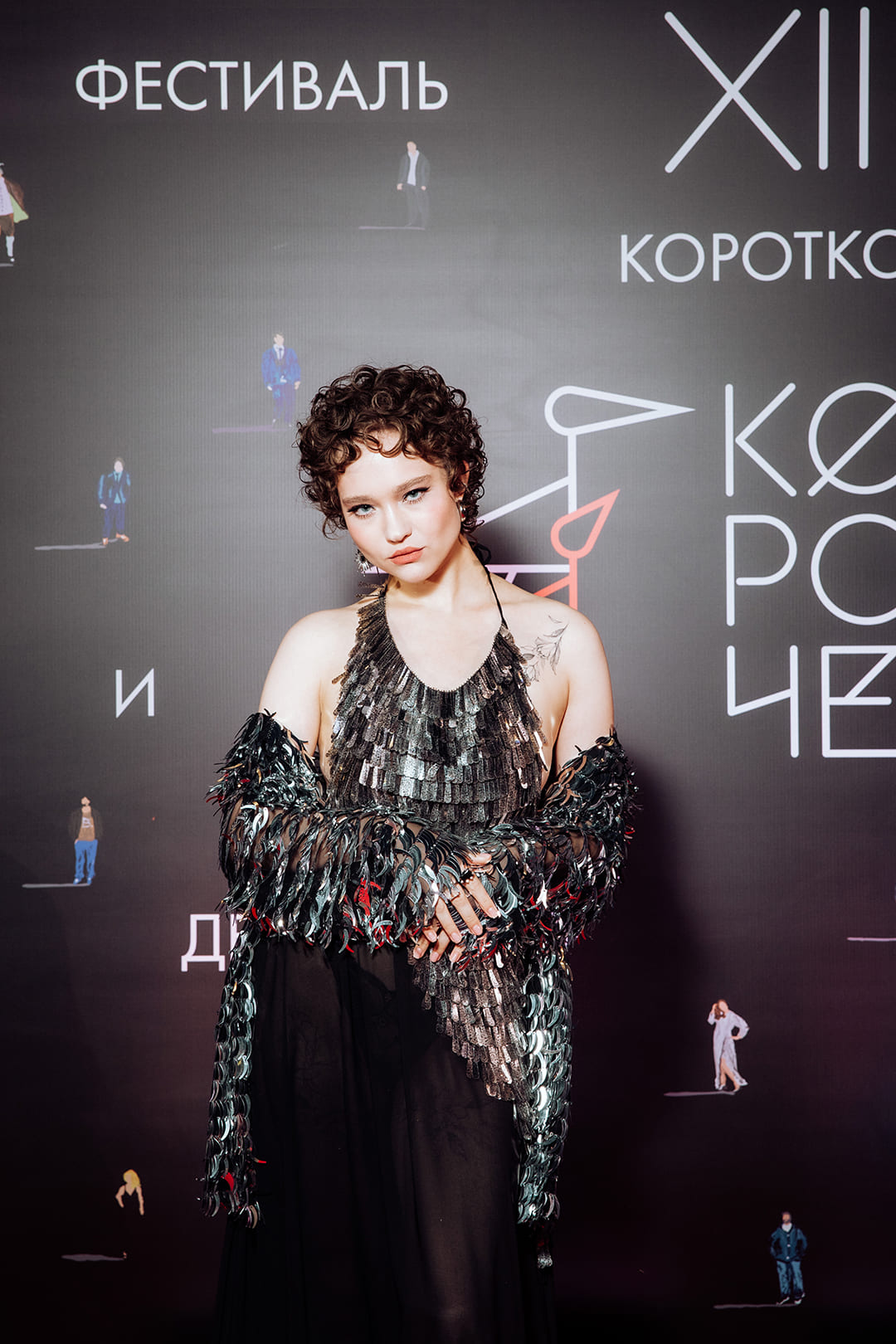 Актриса Александра Киселева